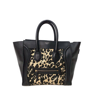 Celine Luggage Shoppper Shoulder Bag Tote